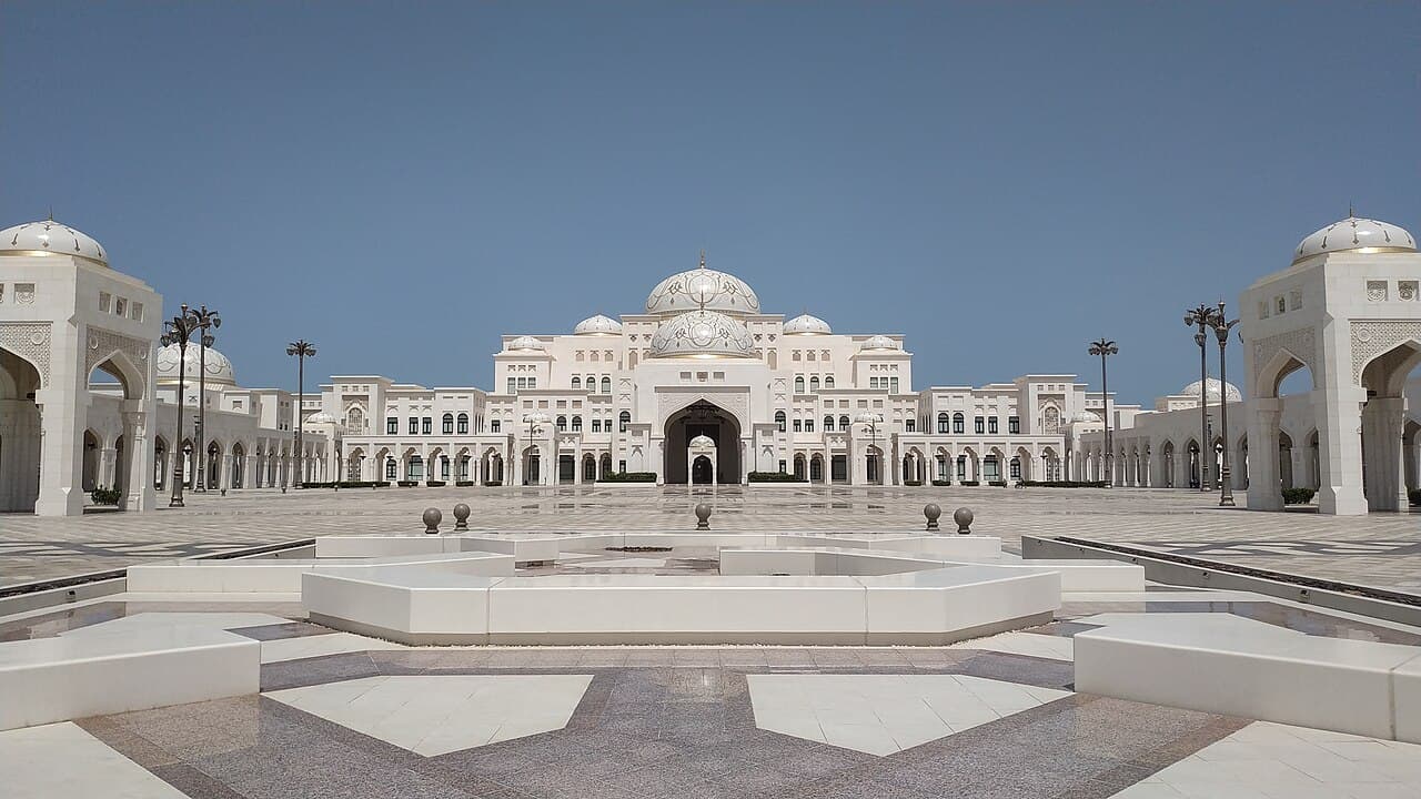 قصر الوطن