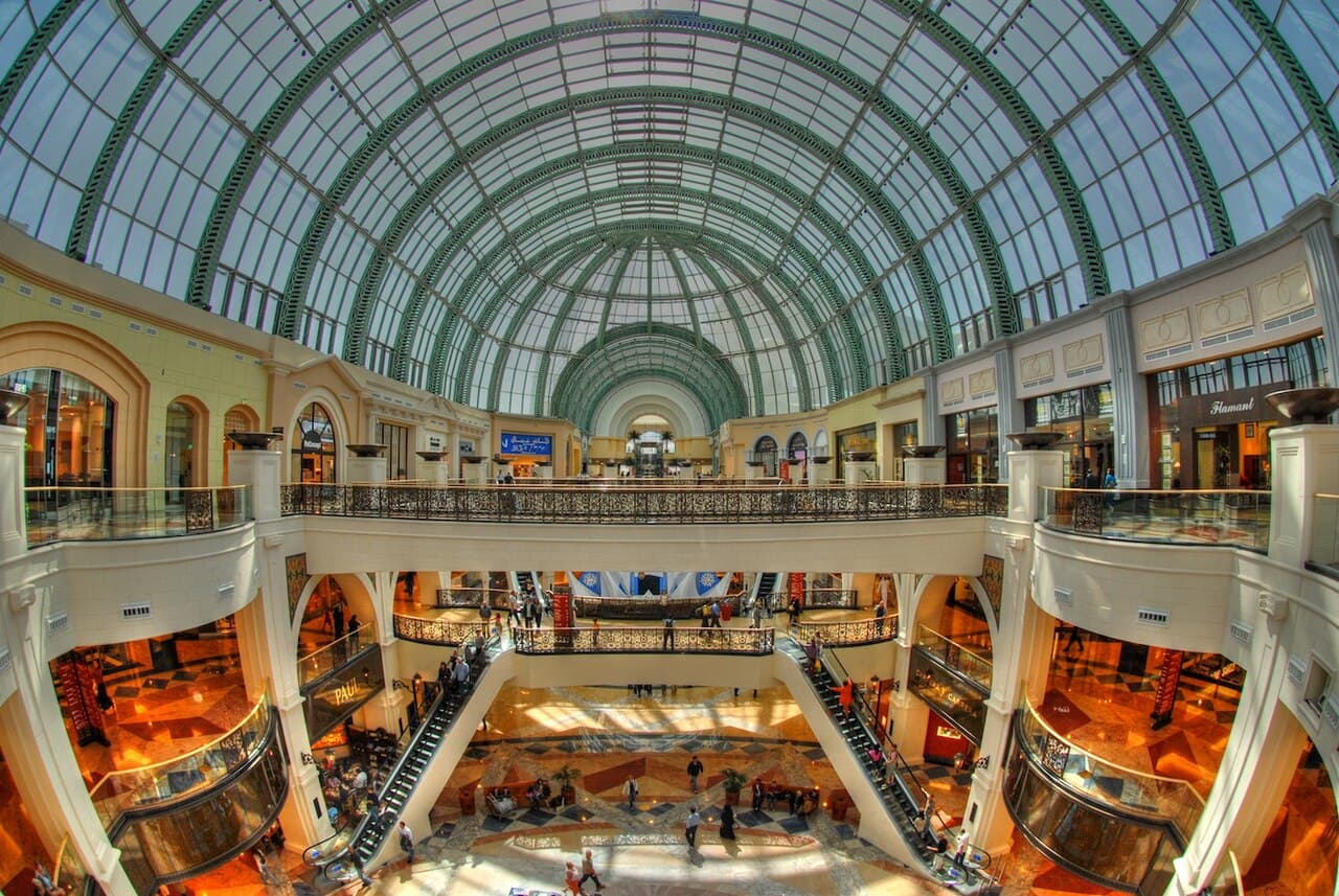 مول الإمارات