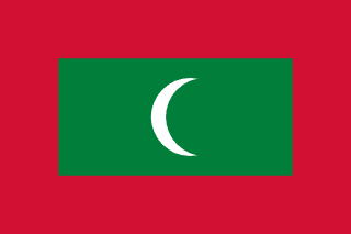 جزر المالديف